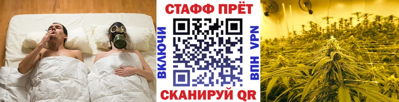 Цена Асбест Cocaine  АМФЕТАМИН  Меф мяу мяу  ГАШ  МАРИХУАНА  А ПВП 