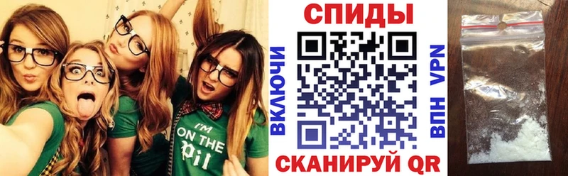 Amphetamine 97%  OMG как войти  Асбест 