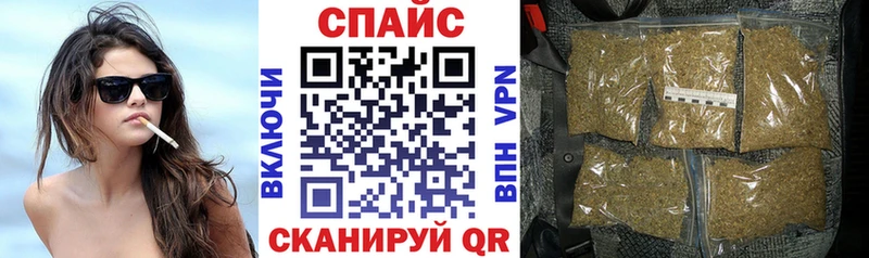 Бутират жидкий экстази  Асбест 