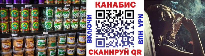 blacksprut ссылки  Асбест  Cannafood марихуана 