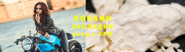 амфетамин Аркадак