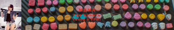 ПСИЛОЦИБИНОВЫЕ ГРИБЫ Арсеньев