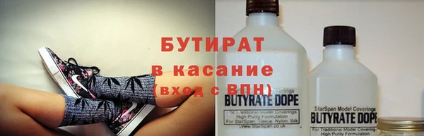 ПСИЛОЦИБИНОВЫЕ ГРИБЫ Арсеньев