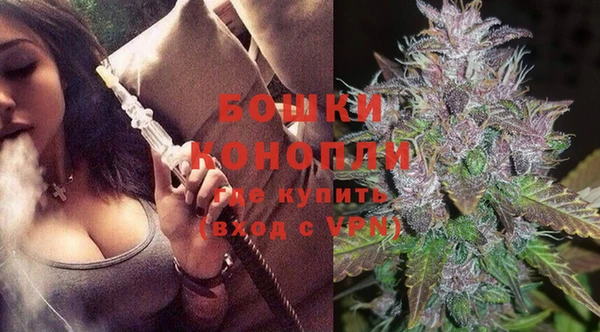 амфетамин Аркадак