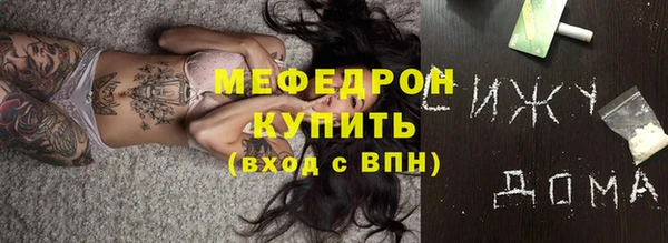 ПСИЛОЦИБИНОВЫЕ ГРИБЫ Арсеньев