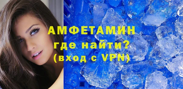 ПСИЛОЦИБИНОВЫЕ ГРИБЫ Арсеньев