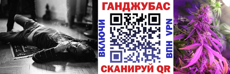 гидра tor  Асбест  Бошки марихуана OG Kush 